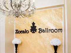 Zocalo Ballroom - locatie evenimente
